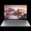 Lenovo Бизнес-ноутбук ThinkBook 14 (Китайская версия)