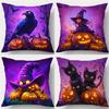 Home Decor Halloween Witch, Cats & Pumpkins Decor Pillow Pattern Cushion Cover Suitable For Sofa Bedroom Car Pillow Cover