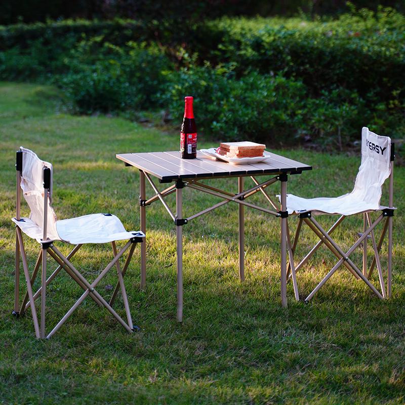 KIYERSY Outdoor Folding Camping Table and Chair Set