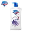 Safeguard Healthy & Refreshing Lavender Body Wash (2x720g)