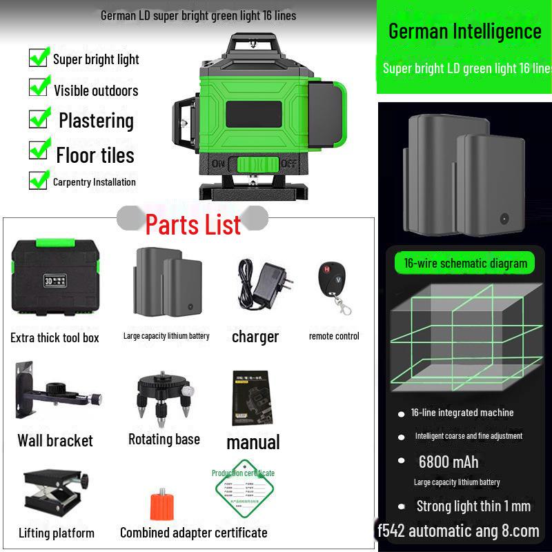 Высокоточный 16-линейный лазерный уровень с 12 зелеными световыми линиями для автоматического выравнивания пола и стен