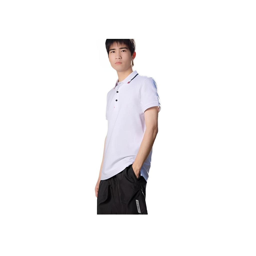 Li Ning Sports Lifestyle Series Training Casual Breathable Glow-Wicking Short Sleeve Polo Shirt Men Polo Shirts White APLQ161-1