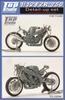 Top Studio Набор детализации Yamaha для масштабной модели Fujimi TD23094 FZR-750 1/12