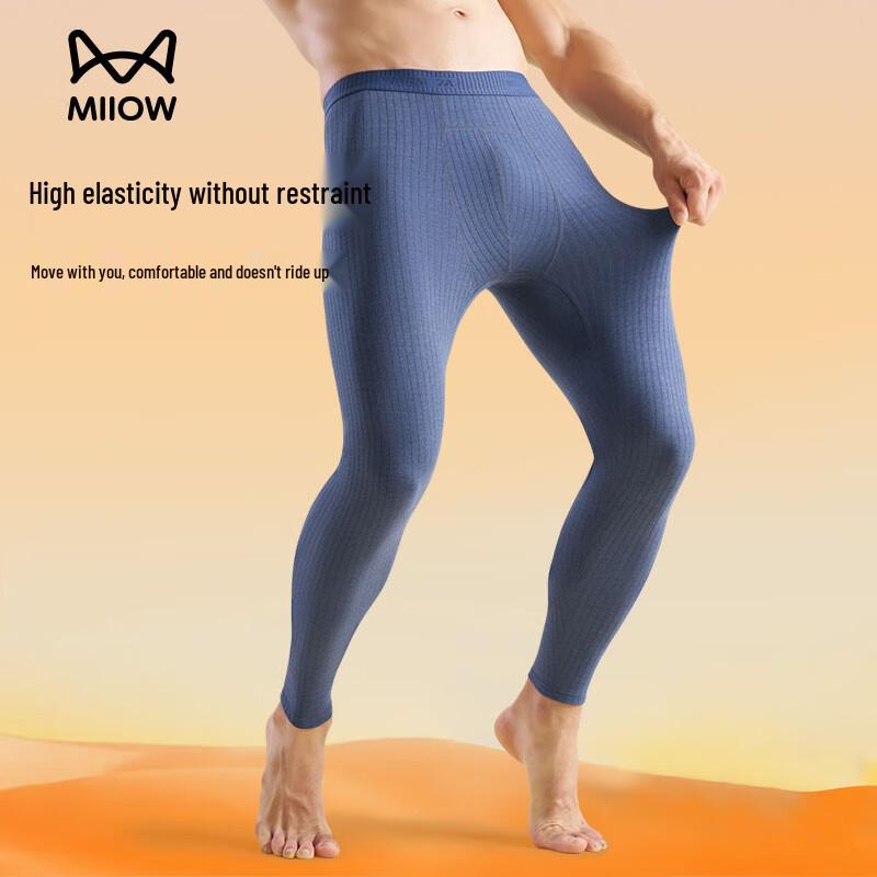 Miiow Men's Warm Ginger Wool Silk Thermal Long Johns