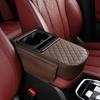 with Cup Holder Car Armrest Pad PU Leather Car Armrest Pillow  Universal