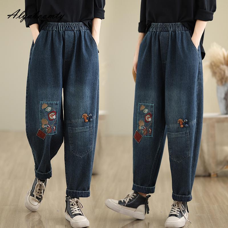 Korean Style Spring Autumn Women Navy Blue Harem Jeans Elastic Waist Floral Embroidery Denim Trousers Vintage Loose Ladies' Jeans