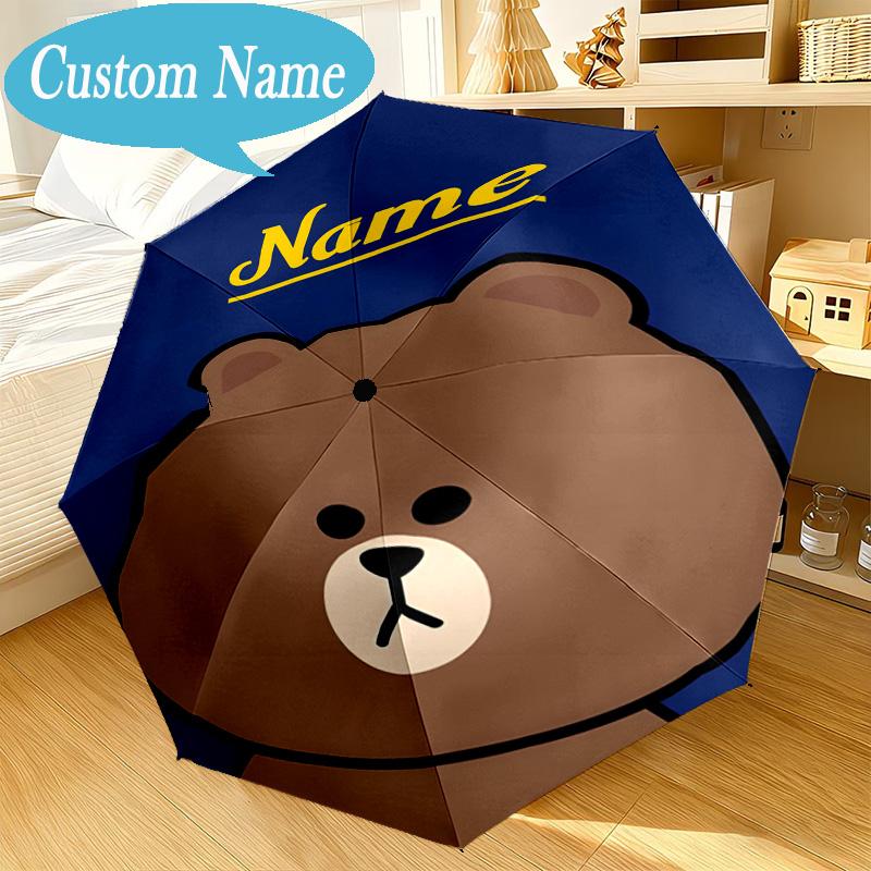 Custom Name Umbrella Happy Birthday Brown Bear Umbrella 8-Frame for Travel, Camping, Casual Lightweight Portable, Essential for Family Gifts