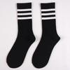 Men's And Women's Classic Socks Striped Department College Style Sports Students Black And White Stockings 1 Pair