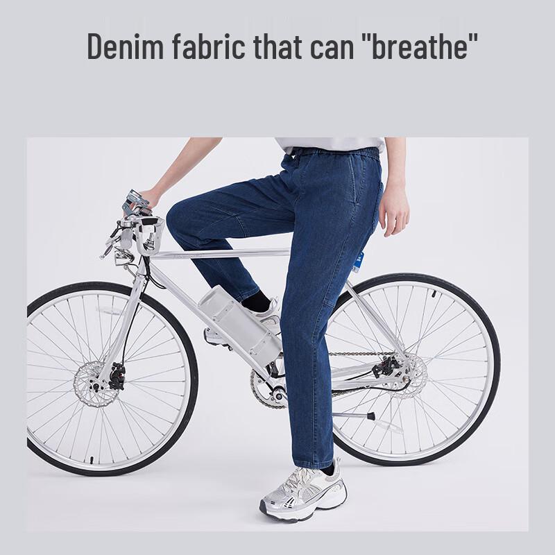 Джинсы с коническим кроем и имитацией вязки для мужчин от Jingdong