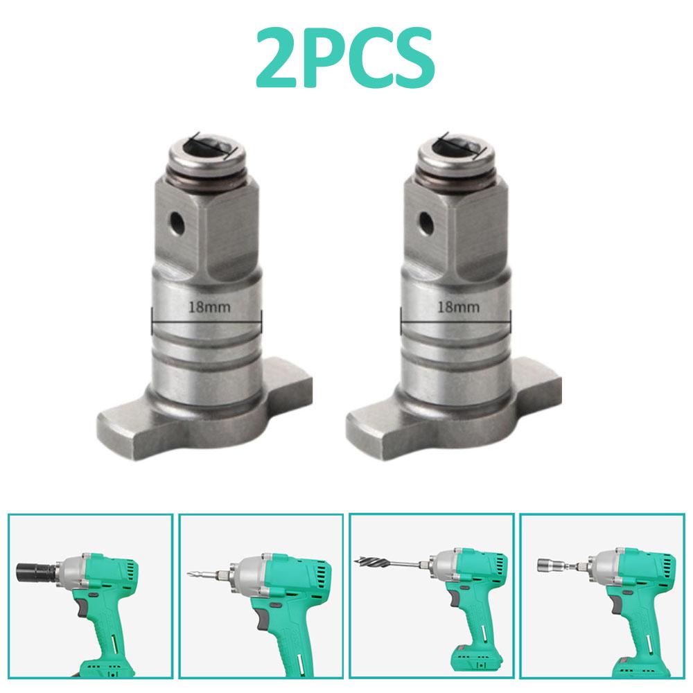 1/2/3/4 шт. Электрический бесщеточный ударный гайковерт, аксессуары для вала, одинарное/двойное использование, запчасть для аккумуляторного гайковерта, аксессуары для электроинструмента