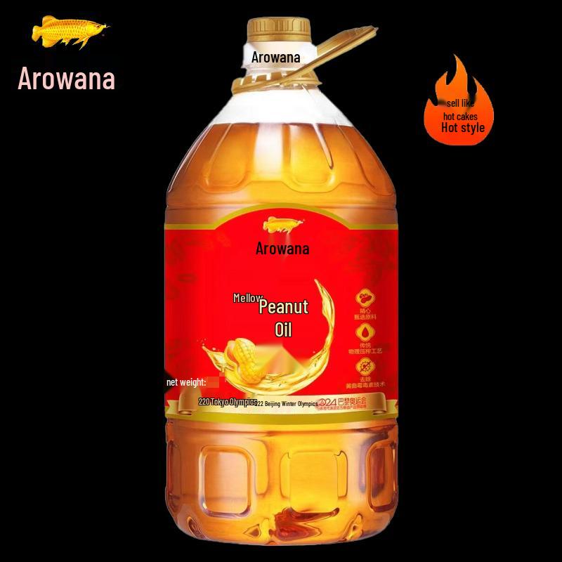 OMO Lemon Dish Soap & Peanut Oil Bundle