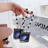 Wrist Strap PU Leather Bead Phone Case for Samsung Galaxy Z Flip 6 5 4 3 5G Hinge Protection Shockproof Cover