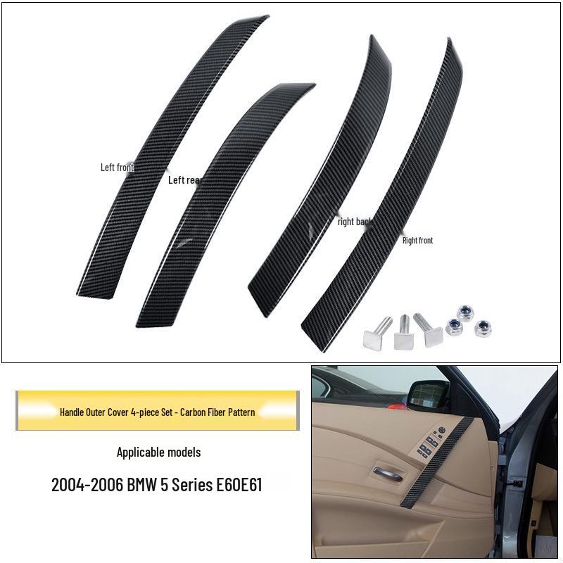 BMW 5 серии E60 Накладка на внутреннюю ручку двери/подлокотник для 520/525.