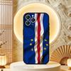 Cape Verde FLAG ART Phone Case For iPhone  17,16,15,14,13,12,11,Pro,Max,Plus,E,Air,Mini Black Shockproof Funda Cover