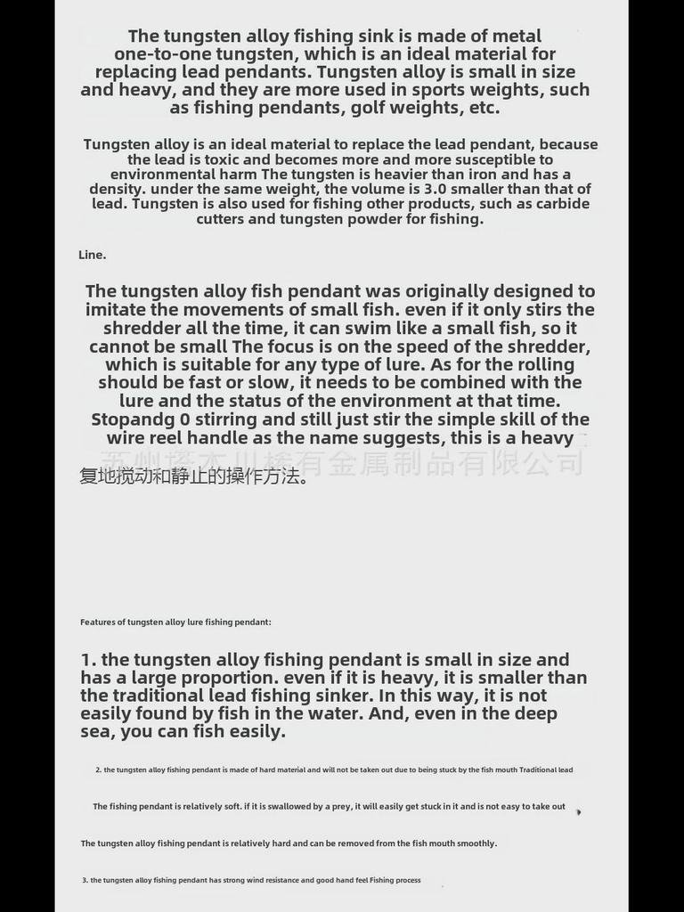 Высокоплотное вольфрамовое грузило-пуля для рыбалки - Снаряжение для морской и пресноводной рыбалки