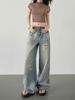 Comfortable High-waisted Broken Holes Jeans Female Annual High Street Small Loose Thin Wide-legged Straight Trousers Jeans for Women Long Denim Pants
