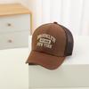 Mesh Baseball Cap Letter Embroidery Kids Hat New Sun Hat  Outdoor