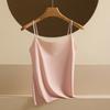 Women's Faux Silk Camisole Top Ice Silk Satin Tank Top Spaghetti Strap Sleeveless Cami Top Crew Neck Silky Summer Basic Blouse