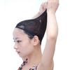 Stretch Nylon Lace Bald Cap Wig Stocking Hair Mesh Snood