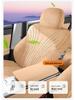 BYD Han L Tailored Car Seat Covers - 25 Styles, All-Season, Full Coverage Saddle Mat