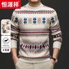 Hengyuanxiang Men's Round Neck 100% Wool Thickened Knit Sweater