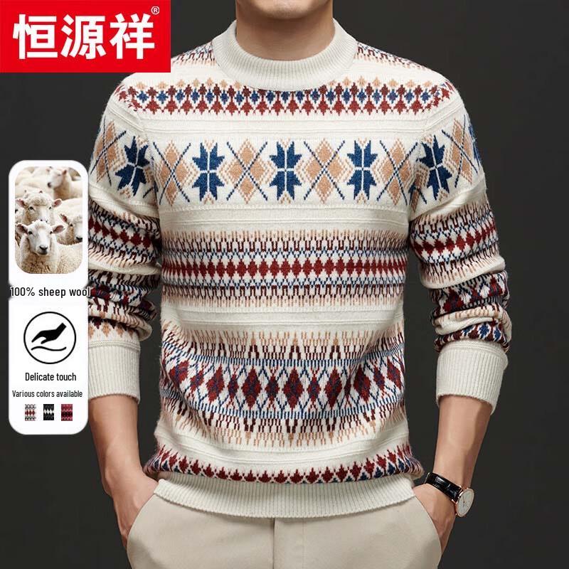 Hengyuanxiang Men's Round Neck 100% Wool Thickened Knit Sweater