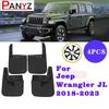 4 шт. Для Jeep Wrangler JL 2008-2017 - Брызговики Грязезащитные Щитки Колес Передние Задние Аксессуары для Автомобиля