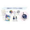GakkenGirls Craft Starry Sky Drop Accessories (target Age: 6 Years Old and Above) A750764