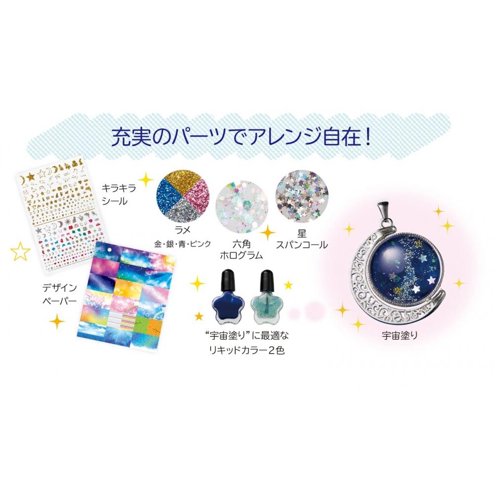 GakkenGirls Craft Starry Sky Drop Accessories (target Age: 6 Years Old and Above) A750764