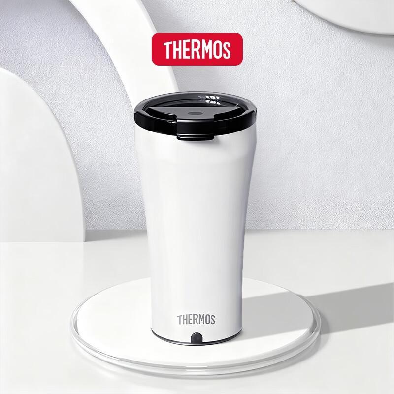 THERMOS Insulated Portable Stirring Coffee Mug