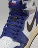 FD1437-100 Nike GS Air Jordan 1 High OG Глубокий Королевский Синий