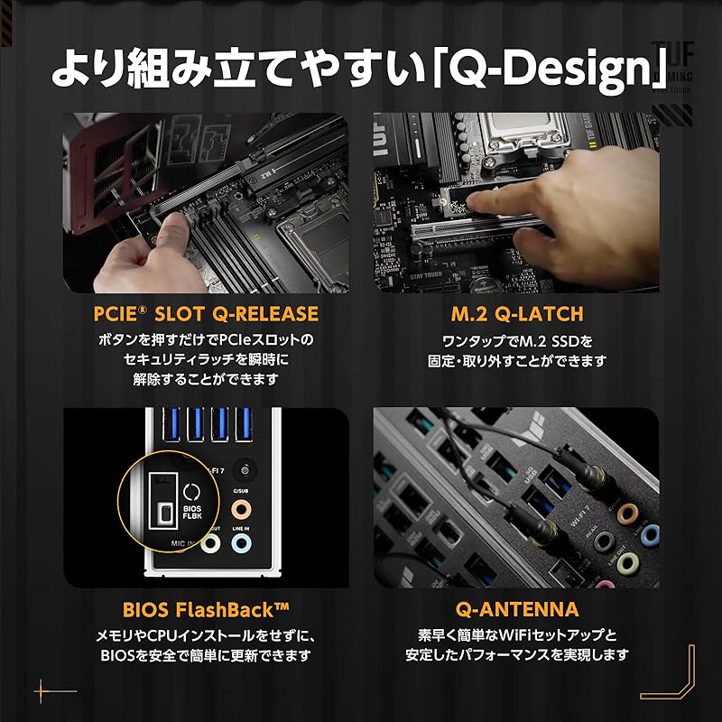 Материнская плата ASUS AMD AM5 B850 ATX, совместимая с процессорами серий Ryzen 9000, 8000 и 7000/TUF GAMING B850-PLUS WIFI, отечественный авторизованный дистрибьютор