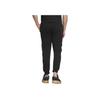 Adidas Wuji Series FW24 Sports Fashion Solid Color Nine-Point Casual Pants Men Bottoms Black JI8714