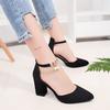 SexysexyLowest Price Online Women's Chunky Heel Pumps Sandals