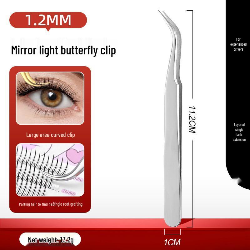 Золотой пинцет для ресниц «Перо» – Профессиональный инструмент для формирования пучков для мастеров по наращиванию ресниц