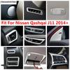 Аксессуары Для Nissan Qashqai J11 2014 - Треугольная стойка окна A Лампа для чтения Воздух AC Чехол на руль Отделка Интерьер