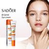 Carrot Eye Cream Moisturizes and Improves Dark Circles Eye Lines Eye Bags Eye Cream