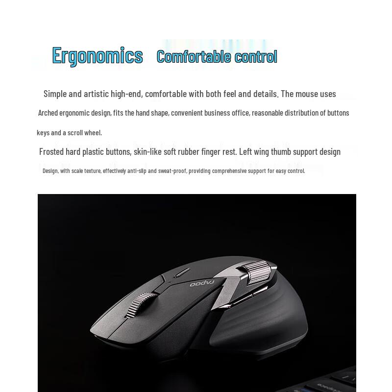 Rapoo MT760 Multi-mode Ergonomic Silent Mouse
