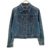 70s 76001-0214 Vintage Denim Jacket L Denim Jacket Trucker Women Used