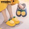 Cotton Slippers for Women In Winter Indoor Home Household Use Plush Thick Sole Anti Slip Cartoon Winter Slippers for Men
