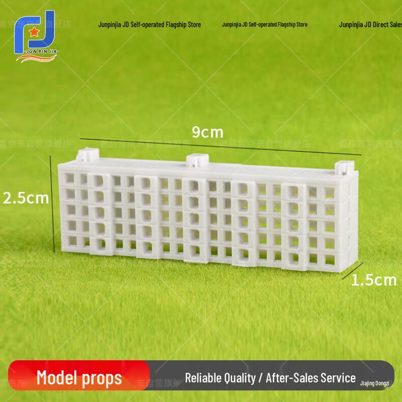 Jun Pin Jia Diorama Terrain and Building Model Kits