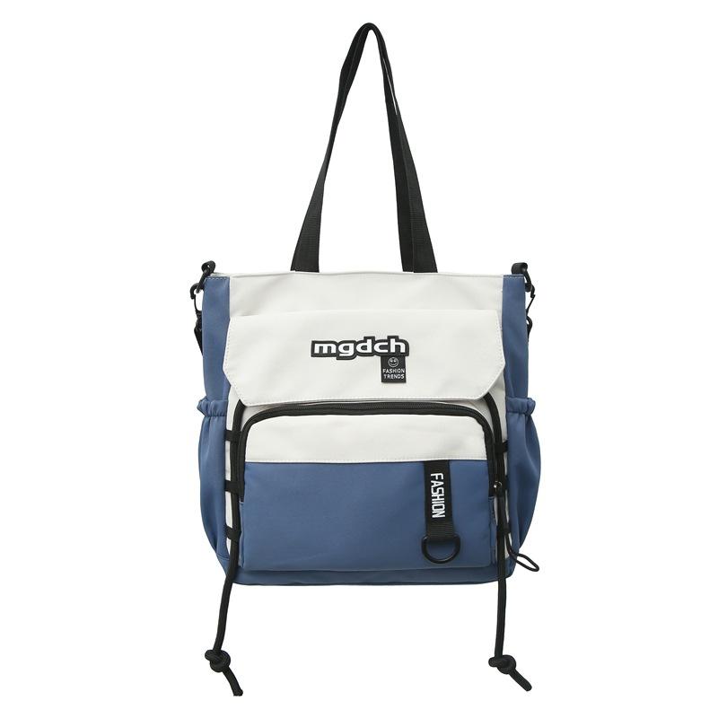 Новый студенческий школьный рюкзак Мужской корейская версия Контрастный цвет Рюкзак Женский модный Ins Трендовый Рюкзак большой вместимости для студентов колледжа