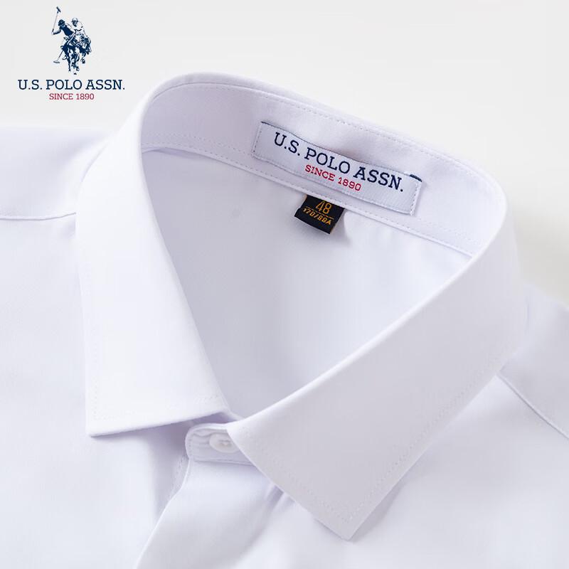 U.S. Polo Assn. Мужская рубашка с длинным рукавом из шелковой смеси