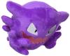 Оригинальная плюшевая игрушка из Pokémon Center Pokémon fit Призрак 5 x 13 x 11,5 см (В x Ш x Г)