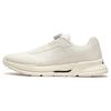 1990 Duxing Lightweight High Cushioning Increased Bounce Running Shoes Men Sneakers Off-White ALLU005-1