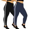 Повседневные спортивные брюки для женщин с высокой посадкой из молочного шелка большого размера с двумя боковыми полосками, брюки длиной 9 дюймов