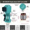 Насос охлаждения станка Jundingying DB-12 40 Вт
