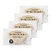 Coffee Filter Coffee Paper Filter Drip 300 Pieces Pack of 75 Pieces X 4 Pieces Brown Made In Japan For 2 To 4 Cups