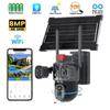 Новая 8-мегапиксельная 4K многообъективная 3-экранная беспроводная IP PTZ-камера на солнечных батареях V380 Pro для наружного наблюдения с WiFi и SIM-картой 4G CCTV-камера