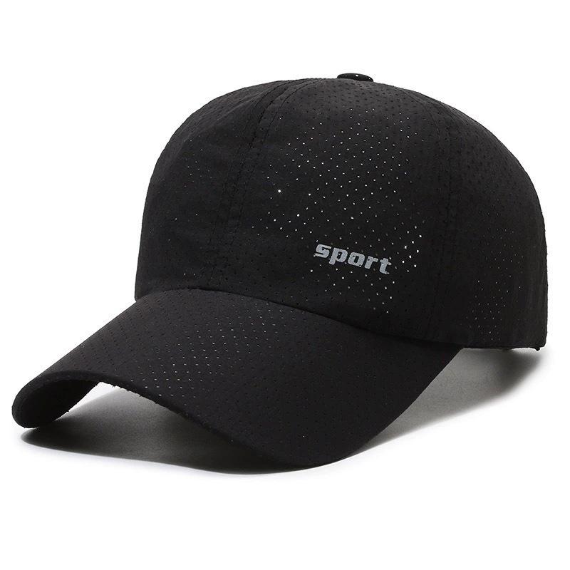 Summer Mesh Breathable Extended Brim Sunshade Baseball Cap Men'S Cap Half Net Big Brim Sunscreen Cap Fishing Cap Mountaineering Cap